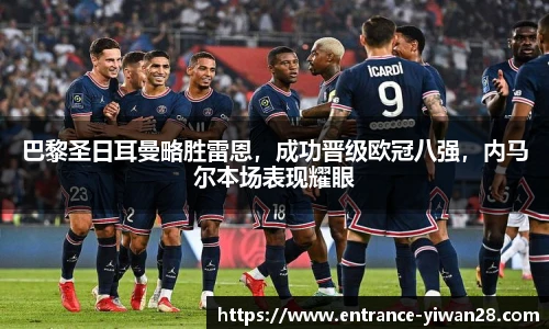 亿万28官网