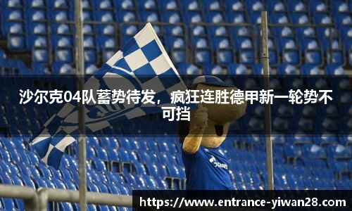 亿万28官网