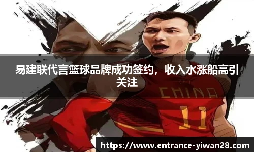亿万28