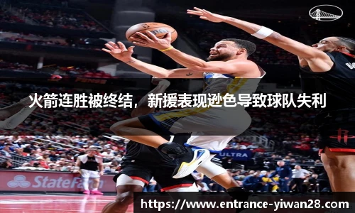 亿万28平台