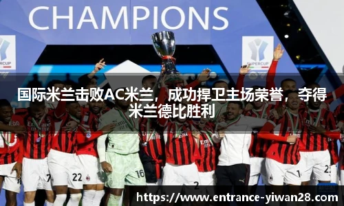 亿万28娱乐