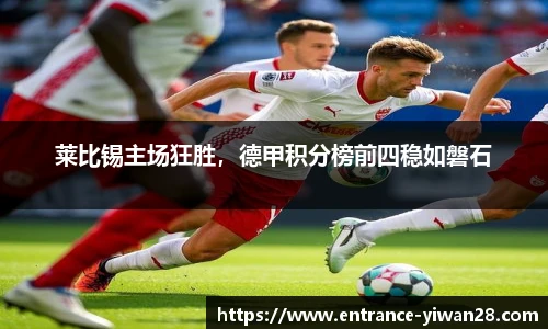 亿万28平台