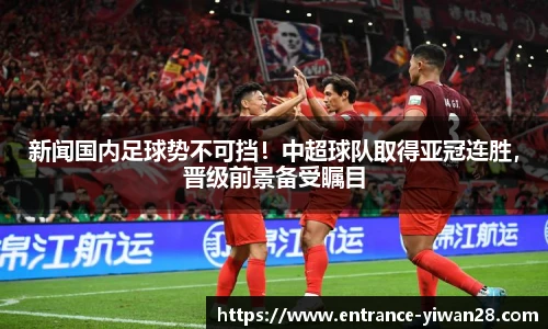亿万28