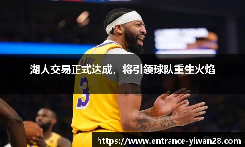 亿万28官网
