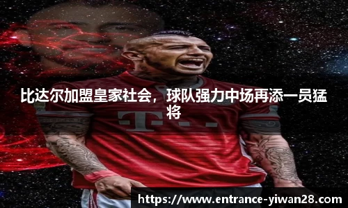 亿万28官网