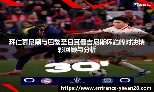 亿万28娱乐