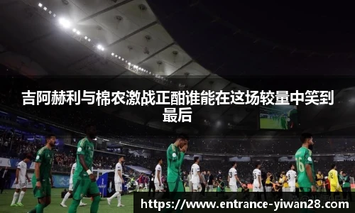亿万28