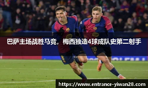 亿万28娱乐