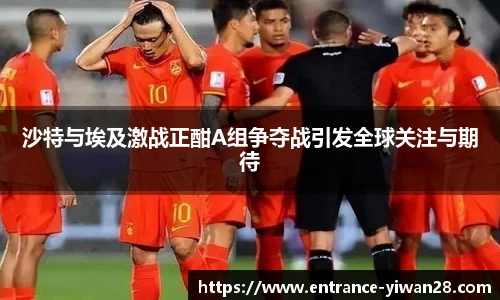 亿万28平台