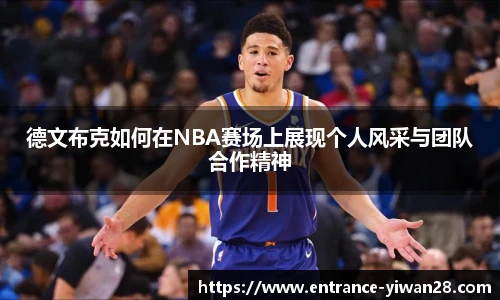 亿万28官网