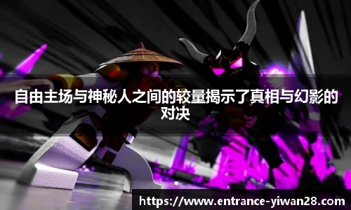 亿万28娱乐