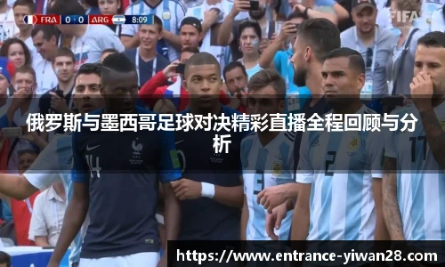 亿万28官网