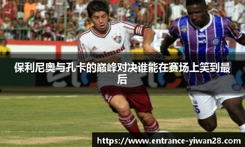 亿万28