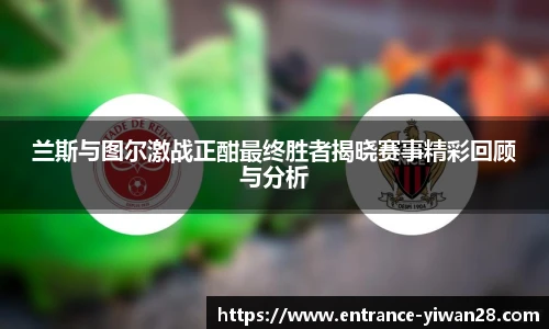 亿万28