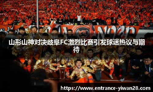 亿万28官网