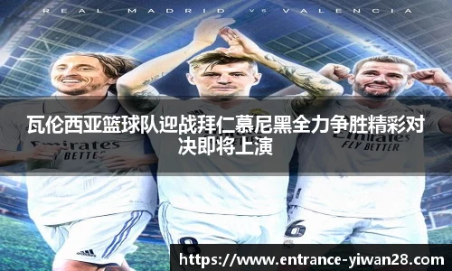 亿万28官网