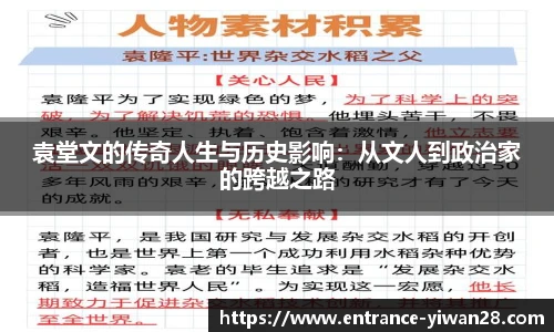 亿万28娱乐