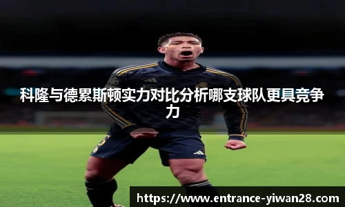 亿万28官网