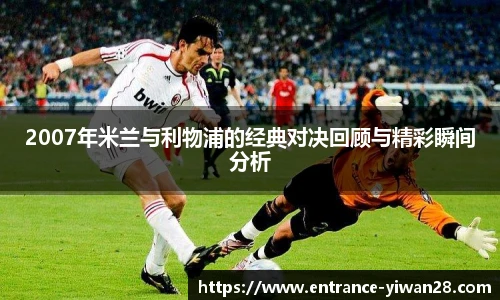 亿万28