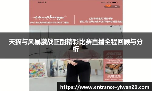 亿万28官网