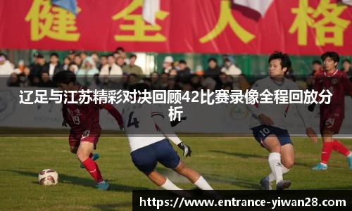 亿万28