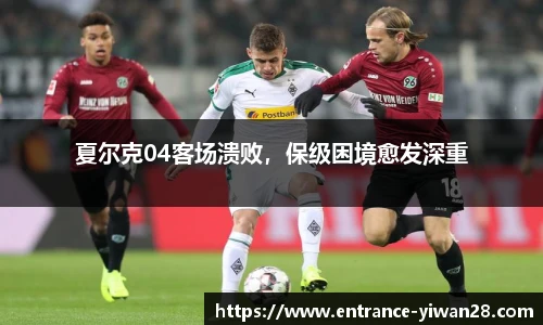 亿万28