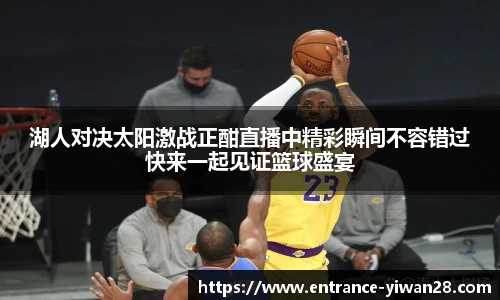 亿万28官网