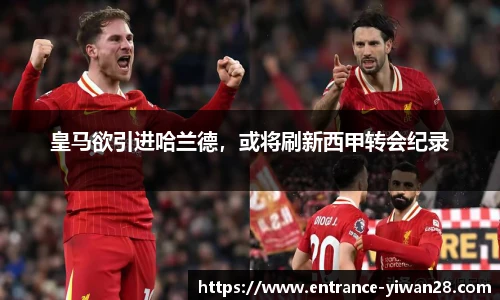 亿万28娱乐