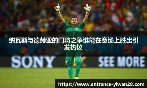 亿万28官网