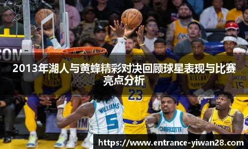 亿万28官网