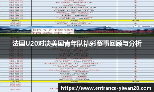 亿万28平台