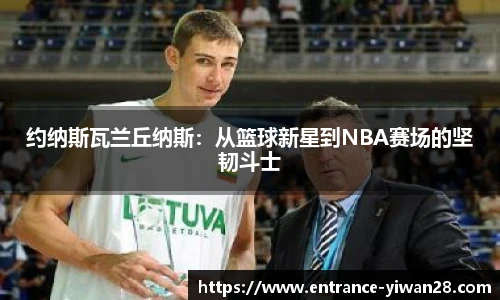 亿万28官网