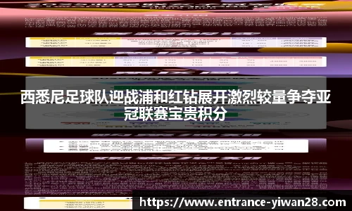 亿万28娱乐