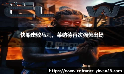 亿万28