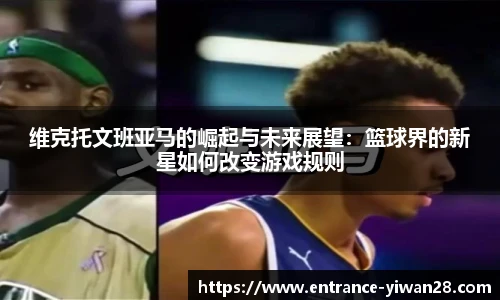 亿万28