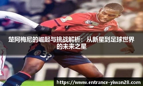 亿万28娱乐