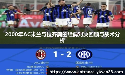 亿万28官网