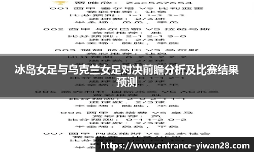 亿万28平台