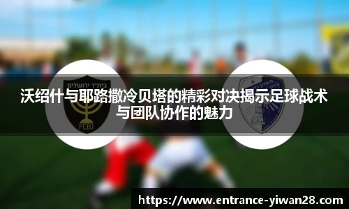 亿万28娱乐