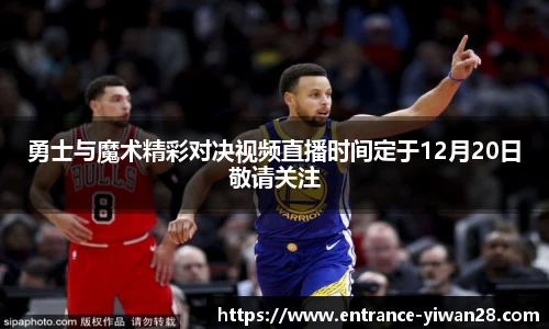 亿万28官网