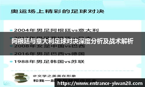 亿万28