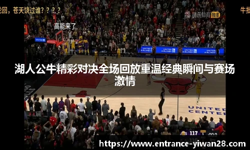 亿万28官网