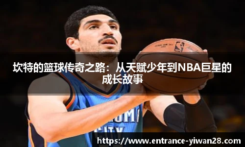 亿万28娱乐