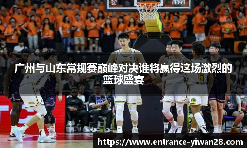 亿万28官网