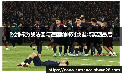 亿万28平台