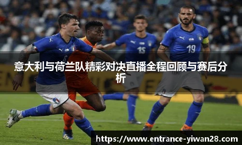 亿万28