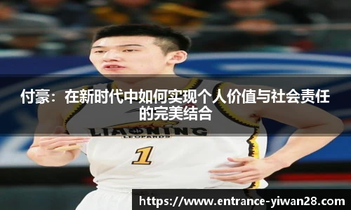 亿万28平台