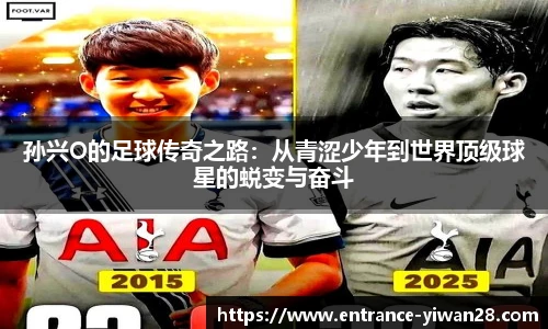 亿万28官网