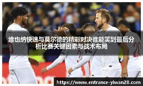 亿万28