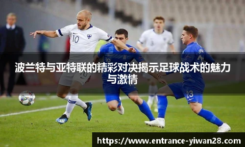 亿万28